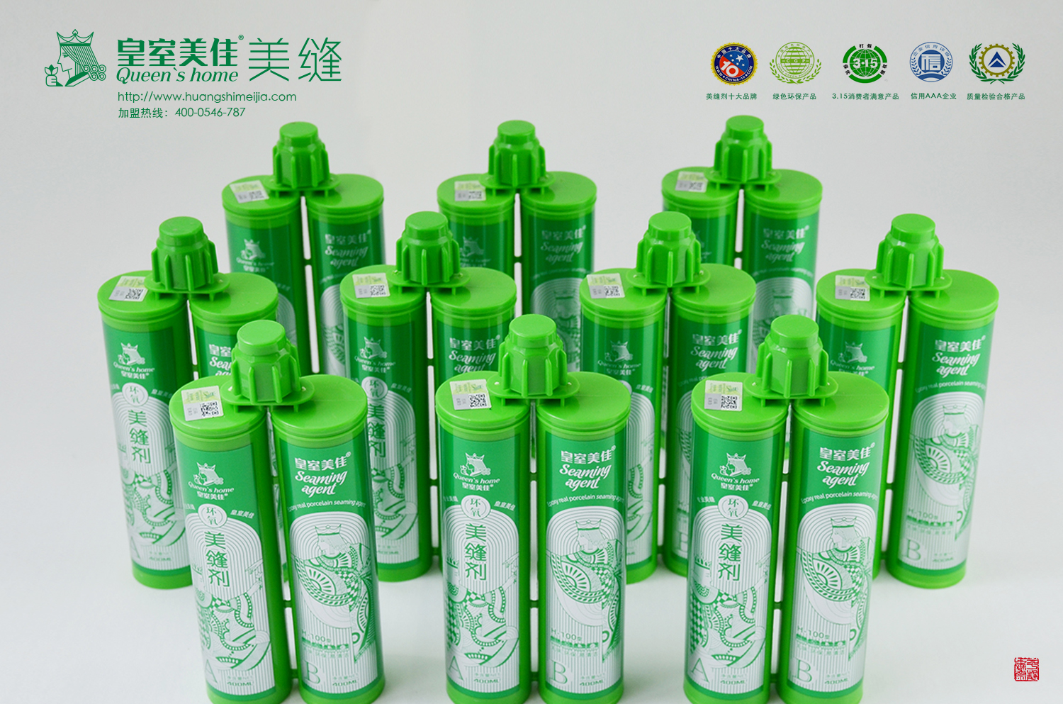 6b42c8a7-06d9-4dcb-b509-ee79a6561fba.jpg