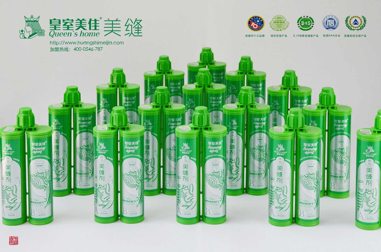 5a012dfe-45ca-42c5-8e4c-0f56abe9e86c.jpg