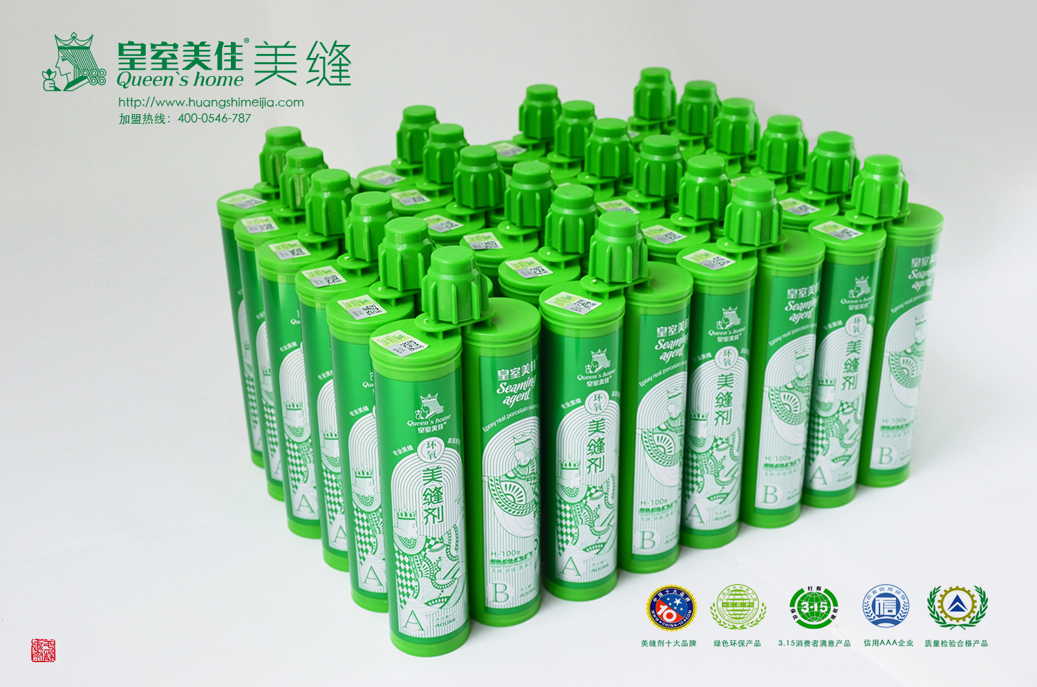 0ae6a355-c515-4f8a-b97a-6adefe10898c.jpg