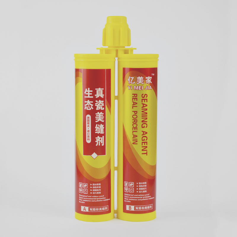 生态真瓷美缝剂