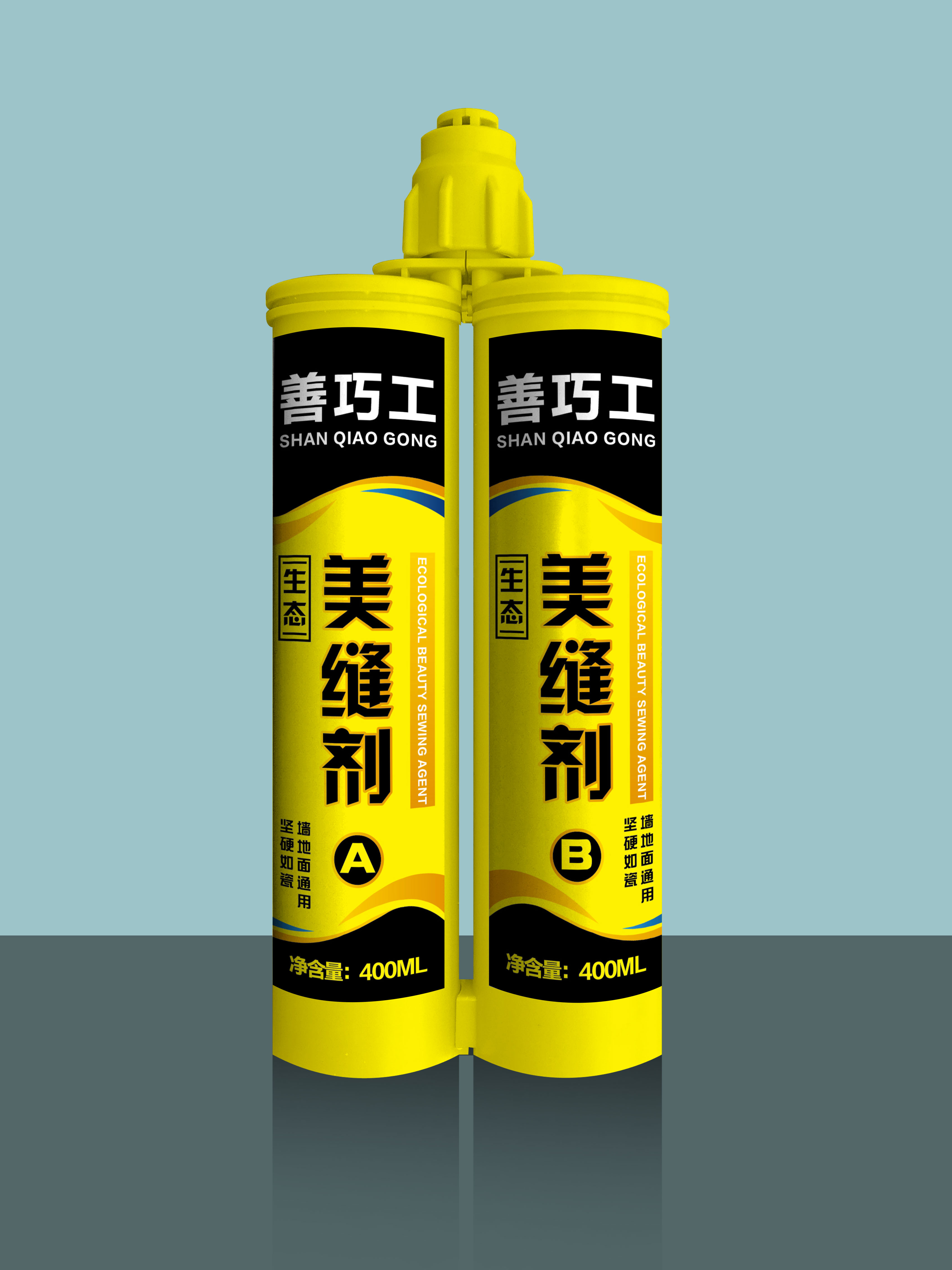 生态美缝剂