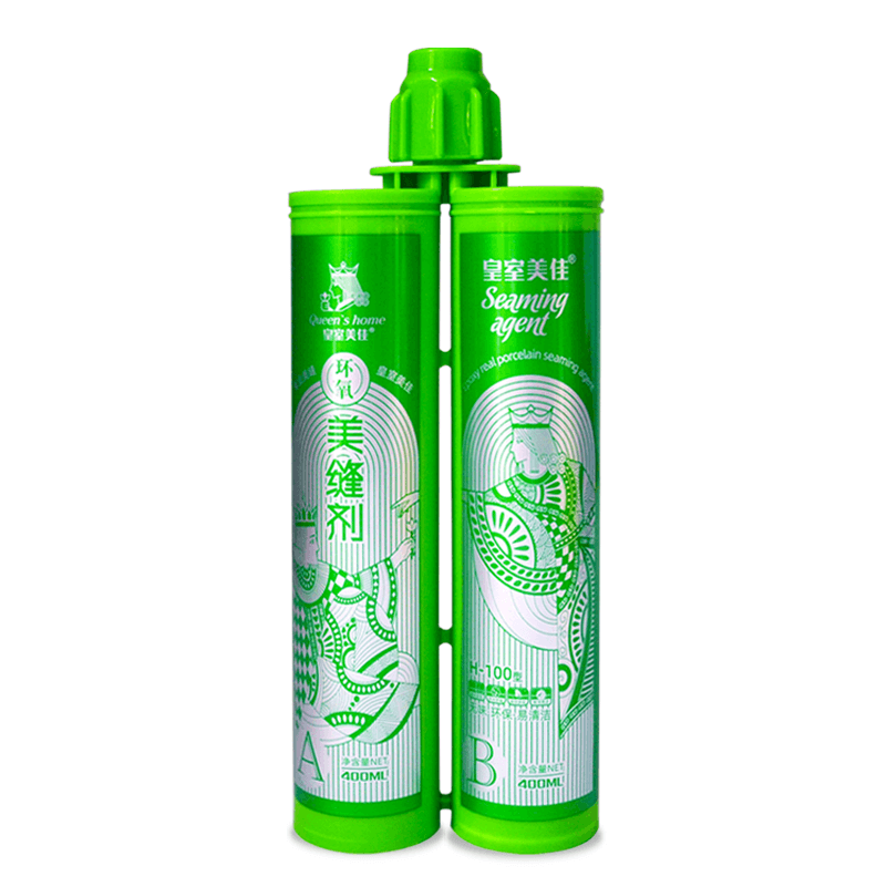 皇室美佳环氧美缝剂H-100